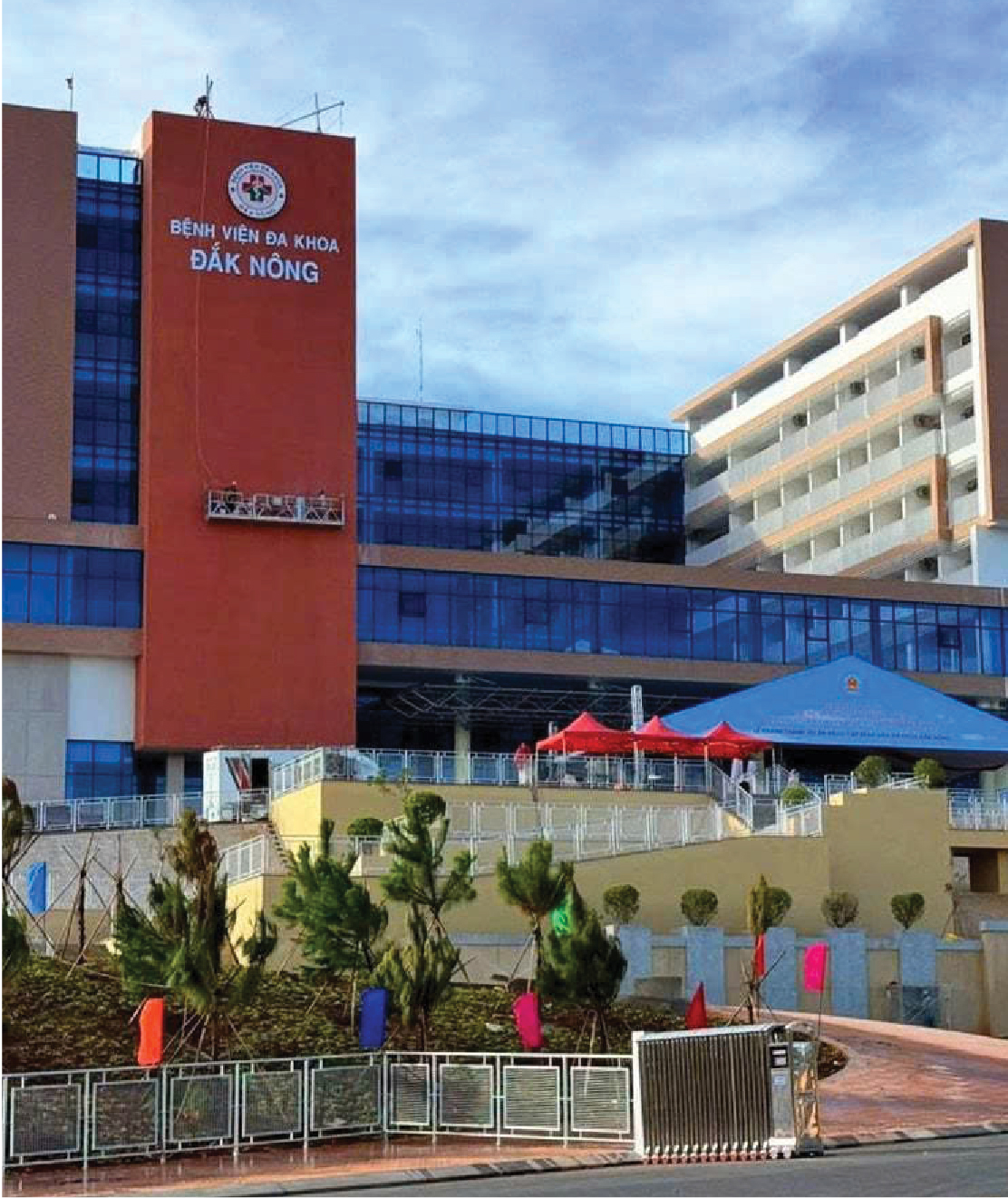 Bệnh viện Đắk Nông